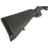 Strzelba Mossberg Maverick 88 kal. 12/76